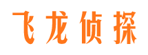 舟山外遇出轨调查取证